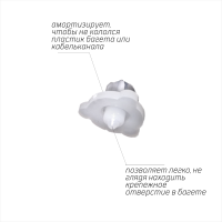 F-BS Демпферная втулка (500 шт/уп)