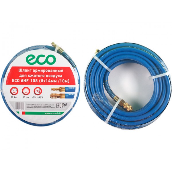 shlang-armirovannyj-f-814-mm-s-bystrosemn-soed-eco-dlina-10-m-ahf-108