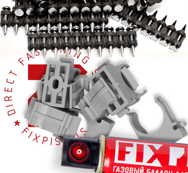 06ГазовыйКОМПЛЕКТ CNS19+клипса16+баллон