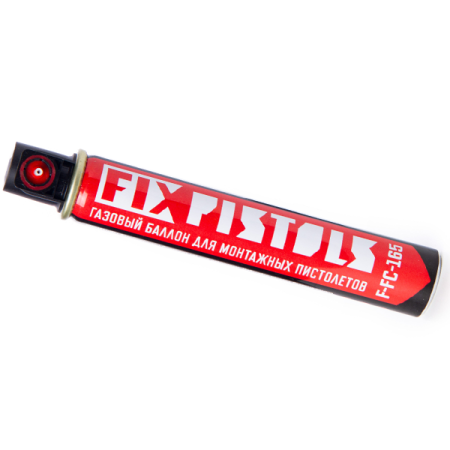 1-2-2-0371_02FC-165 красный